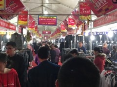 休寧縣皮草服裝展