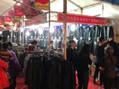 休寧縣皮草服裝展