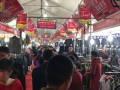 休寧縣皮草服裝展