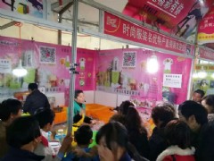 蕪湖市南翔萬商官徒門文化大集