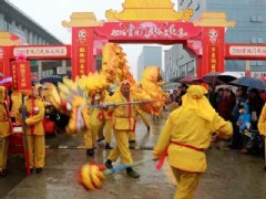 蕪湖市南翔萬商官徒門文化大集