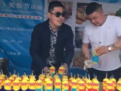 銅陵市順安三月三城物資傳統(tǒng)會