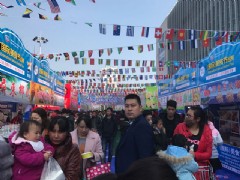 青陽美食節(jié)