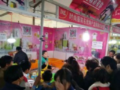 黃山市歙縣政府傳統(tǒng)交流會(huì)
