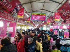 黃山市歙縣政府傳統(tǒng)交流會(huì)