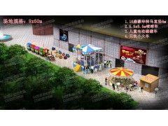 浙江溫州瑞安新玉海店