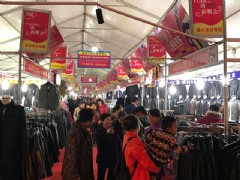 休寧縣皮草服裝展