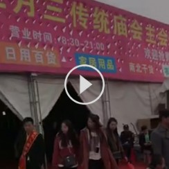 現(xiàn)場案例