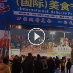 現(xiàn)場案例